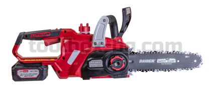 Верижен Акумулаторен Трион Сет Raider RDP-SCHS20 с Aкумулаторна батерия и Зарядно устройство