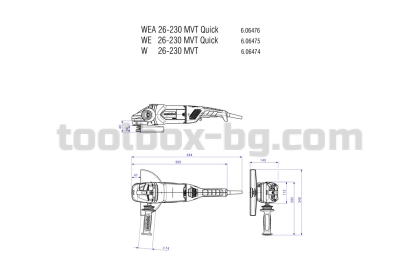 Голям Ъглошлайф METABO 230mm 2600W WEA 26-230 MVT QUICK