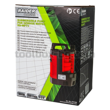 Водна Потопяема Помпа 900W 250L/min 8m 30mm сензор RD-WP73