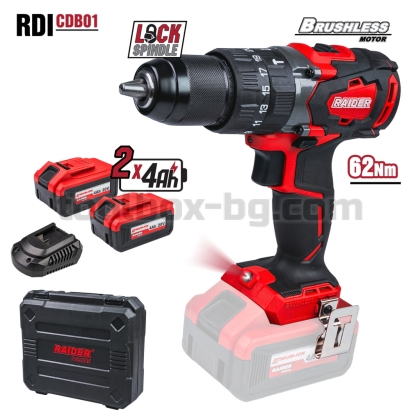 Акумулаторна Удърна Бормашина 20V 2-ск. 2x4Ah 62Nm RDI-CDB01