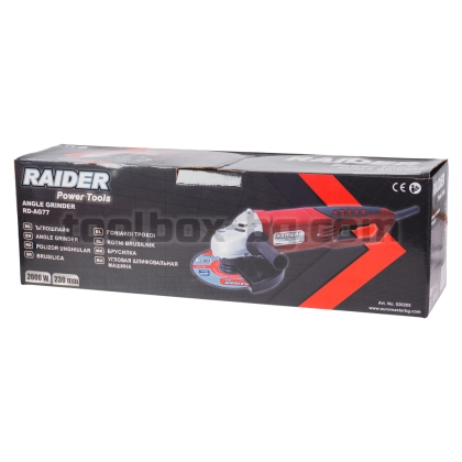 Ъглошлайф Raider Power Tools 230mm 2000W с плавен старт RD-AG77