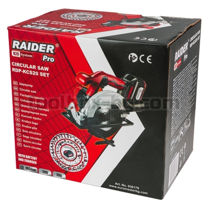 Акумулаторен Циркуляр R20 Raider Pro Ø165x20mm LED 2Ah RDP-KCS20 
