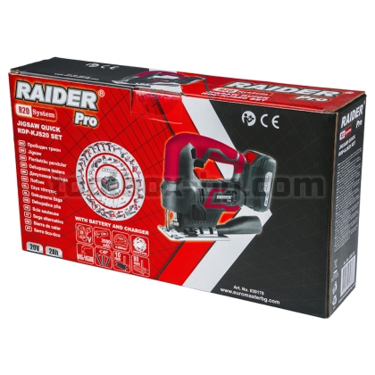 R20 Прободен Трион Raider Pro R20 quick 80mm 2Ah RDP-KJS20