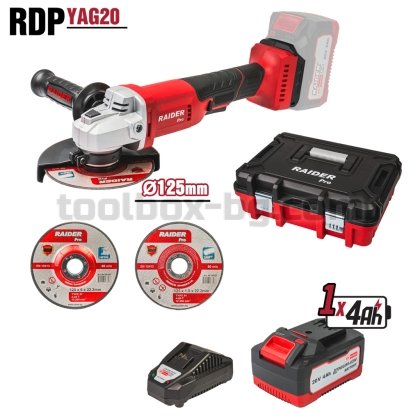 Акумулаторен Ъглошлайф Безчетков Raider Pro R20 Ø125mm 4Ah 2 диска Case RDP-YAG20