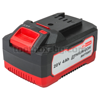 Акумулаторен Ъглошлайф Безчетков Raider Pro R20 Ø125mm 4Ah 2 диска Case RDP-YAG20