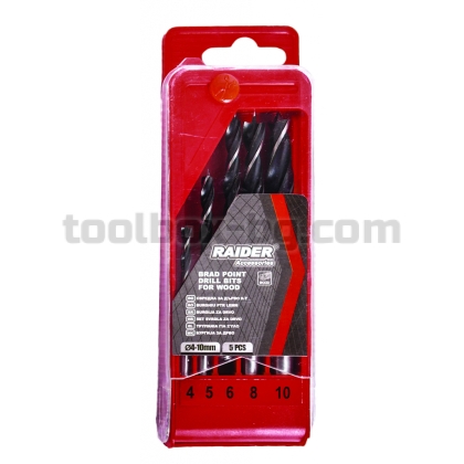 Акумулаторен Комплект 3 Безчеткови Машини R20 Raider Pro 2x5Ah + 5 чанта RDP-BXS