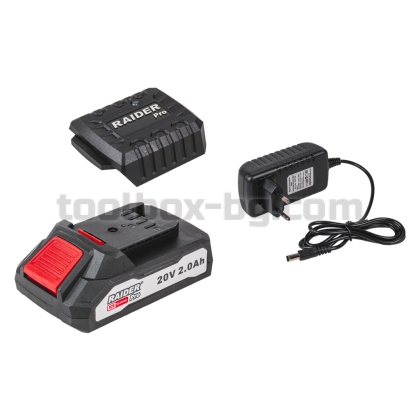 Акумулаторен Комплект 2 машини Raider Pro 2Ah 4Ah + 2 раница RDP-BXS2