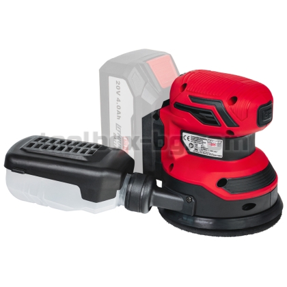 Акумулаторен Комплект 3 Машини R20 Raider Pro 2Ah 4Ah + 3 чанта RDP-BXS11