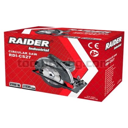 Ръчен Цирколяр Raider Industrial ø235mm 2200W RDI-CS27