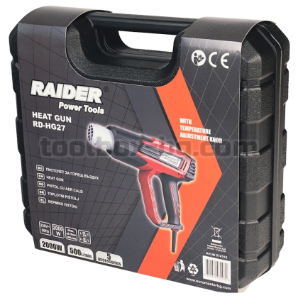 Пистолет за Горещ Въздух Raider Power Tools 2000W 2степ. регулиране t° RD-HG27