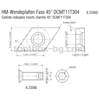 Фреза за Фаски в/у метал 900W 4mm METABO KFM 9-3 RF