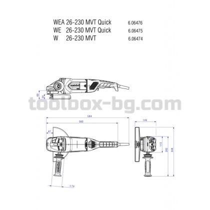 Голям Ъглошлайф 230mm 2600W METABO WE 26-230 MVT QUICK