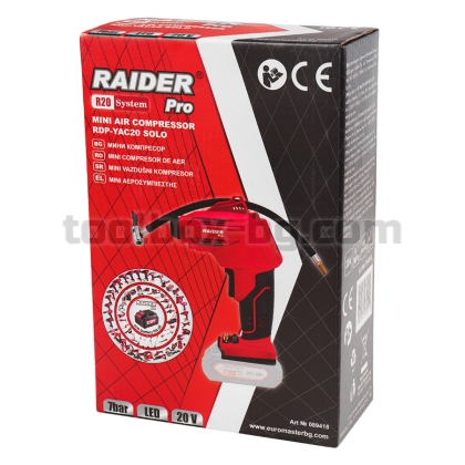 Мини Компресор Raider Pro R20  7bar LED Дисплей Solo RDP-YAC20 Без Батерия и Зарядно