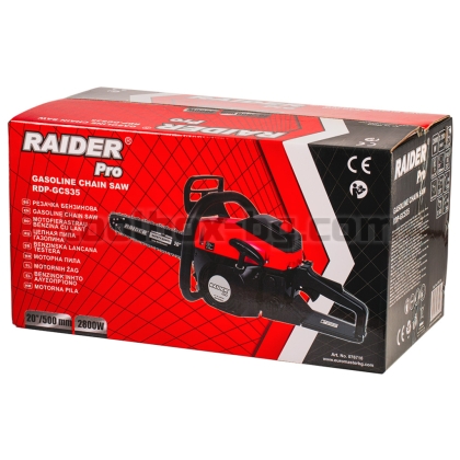 Бензинова Резачка 50cm 2800W 3/8".058" (1.5mm) 68 RDP-GCS35