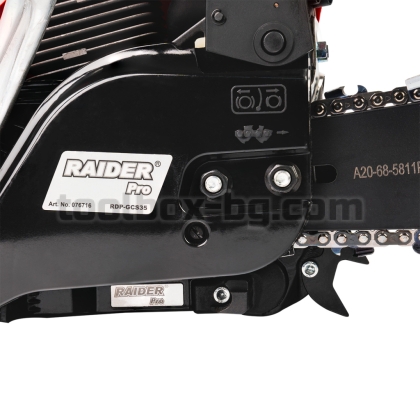 Бензинова Резачка 50cm 2800W 3/8".058" (1.5mm) 68 RDP-GCS35