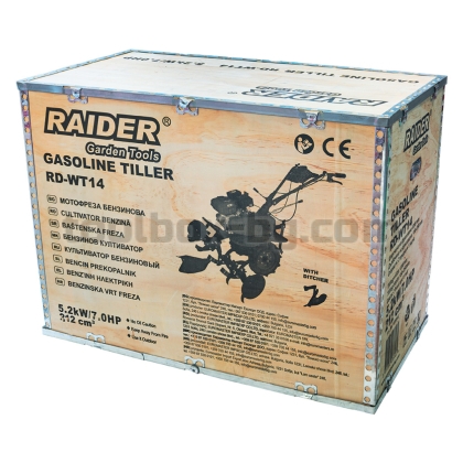 Мотофреза бензинова 5.2kW (7.0hp) 1200mm 2+1 ск. RD-WT14