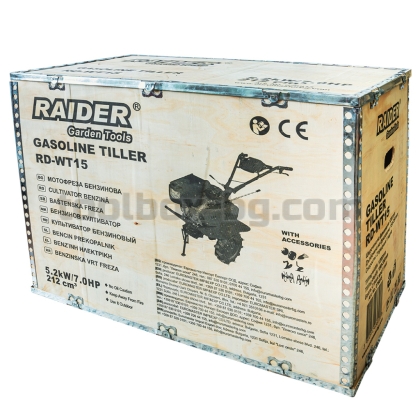 Бензинова Мотофреза 5.2kW (7.0hp) 1200mm 2+1 ск. Фар RD-WT15
