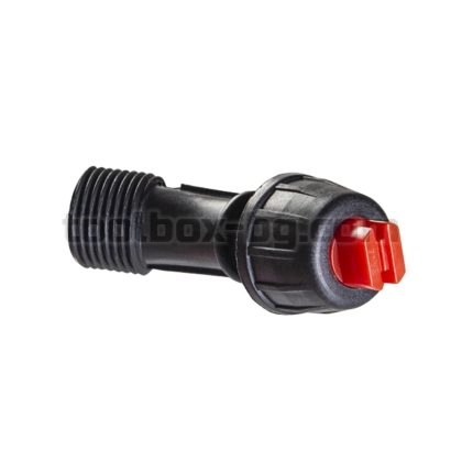 Електрическа Пръскачка Li-ion 16L 12V 8Ah 4.5bar 5L/min 8m RD-BKMD04