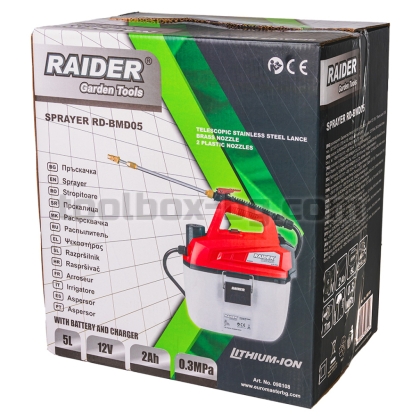 Акумулаторна Пръскачка Li-ion 5L 12V 2Ah 3bar 1,6L/min RD-BMD05