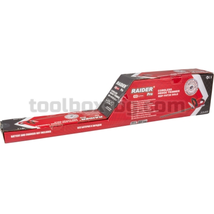 R20 Акумулаторен Храсторез 45cm 14mm Solo RDP-YHT20 Без Батерия и Зарядно