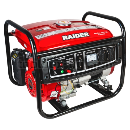 Бензинов Генератор за Ток 2.8kW RD-GG25