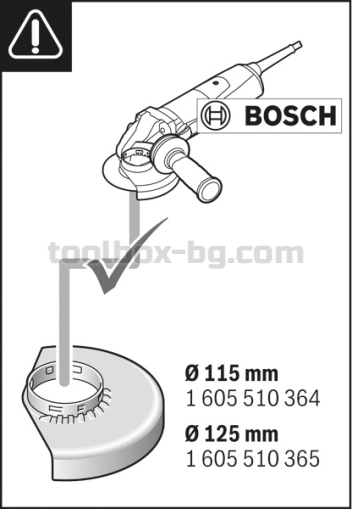 Прахоуловител за ъглошайф бош Bosch GDE 115/125 FC-T Professional