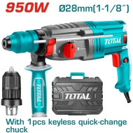 Електрически перфоратор с допълнителен патронник на TOTAL Industrial, куфар, SDS+  950W