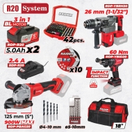 Акумулаторен Комплект 3 Безчеткови Машини R20 Raider Pro 2x5Ah + 5 чанта RDP-BXS