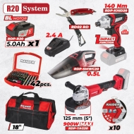 Акумулаторен Комплект 3 Машини Raider Pro 5Ah + 4 чанта RDP-BXS3