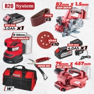 Акумулаторен Комплект 3 Машини R20 Raider Pro 2Ah 4Ah + 3 чанта RDP-BXS11