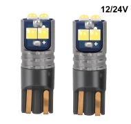 Диодни крушки 6SMD - 12/24V 2бр/к-т